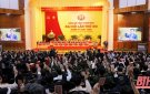 Nghị quyết Đại hội đại biểu Đảng bộ tỉnh Thanh Hóa lần thứ XIX, nhiệm kỳ 2020 - 2025